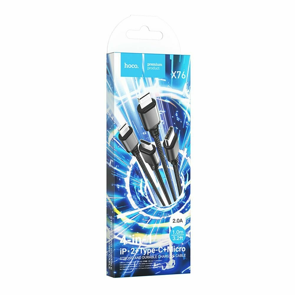 USB кабель HOCO X76 Super Lightning 8-pin/MicroUSB/Type-C, 4в1, 1м, нейлон (черный) — фото 1