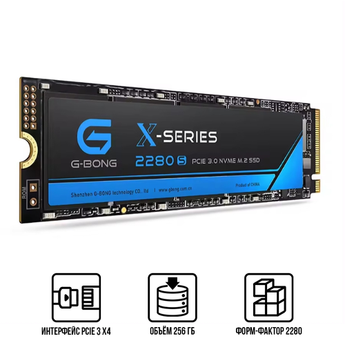 SSD накопитель M2 NVMe PCIe 34 360000₽