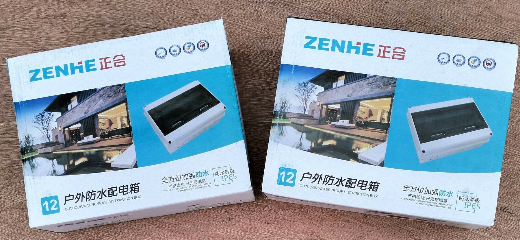 фото Бокс(щит) на 5 автоматов IP65