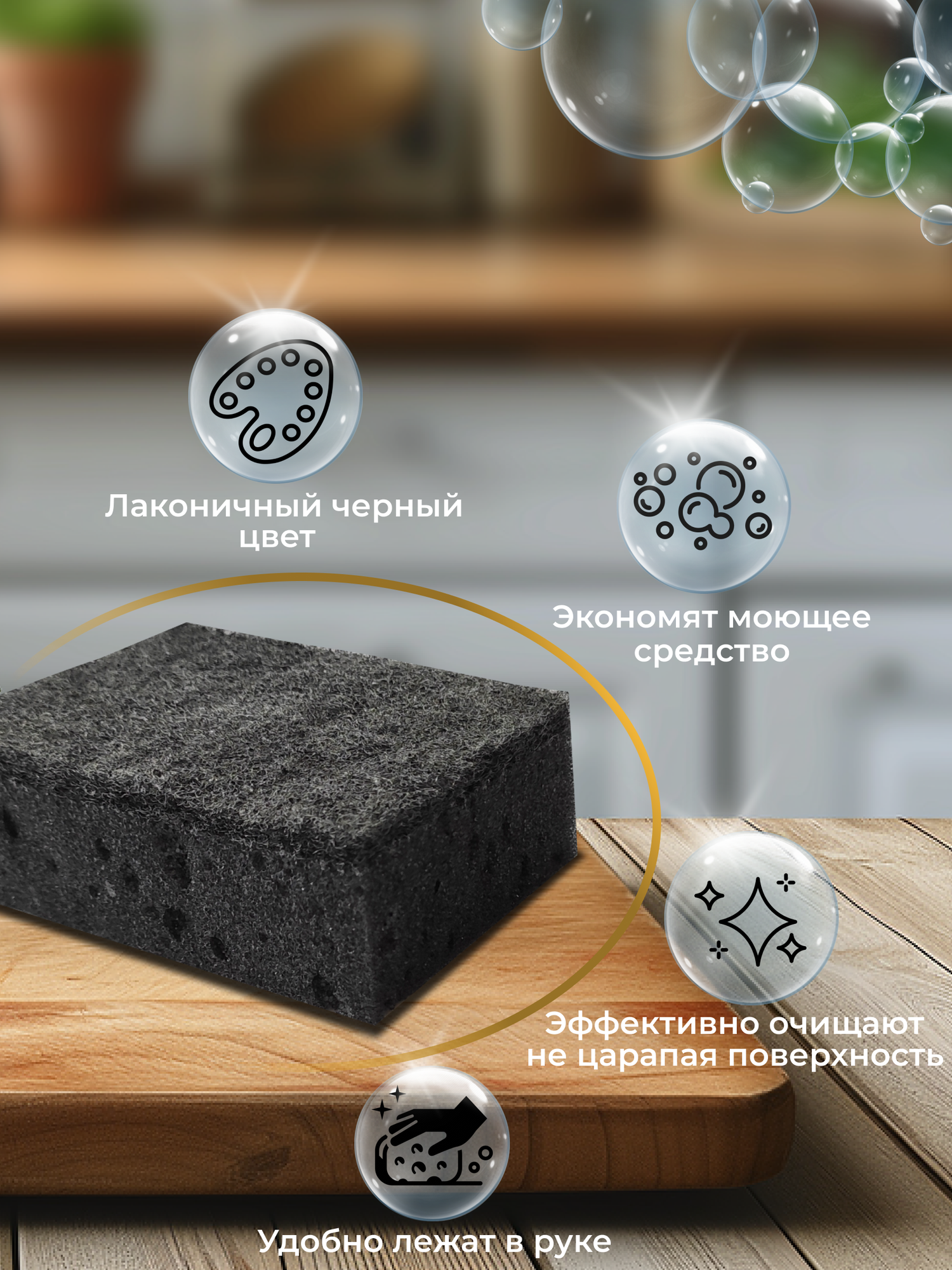 Губки для мытья посуды 10 шт-1 упаковка — фото 1