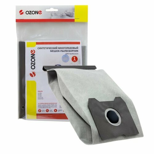 Мешок-пылесборник MX-10 Ozone многоразовый для пылесоса 1 шт 1057₽