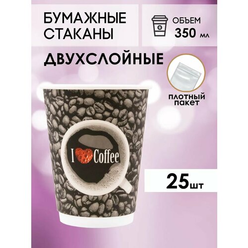 серый, черный, белый, серый