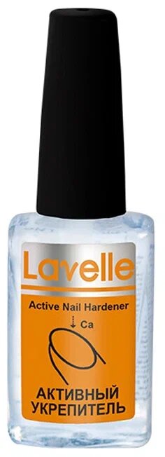 Укрепитель для ногтей Lavelle Active Nail Hardener Активный