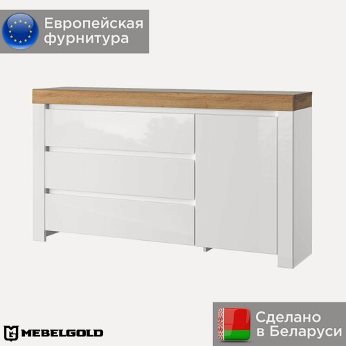 Изображение товара Таурус / Taurus Комод для гостиной, тумба под телевизор, в спальню, детскую, прихожую, с ящиками, 1D3S МебельГолд