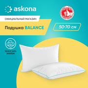 Анатомическая подушка Askona (Аскона) 050*070 Balance серия Basic