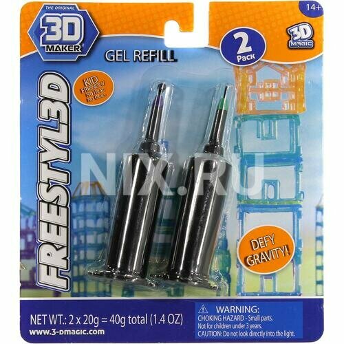 Игрушка 3d magic 2 картриджа с гелем