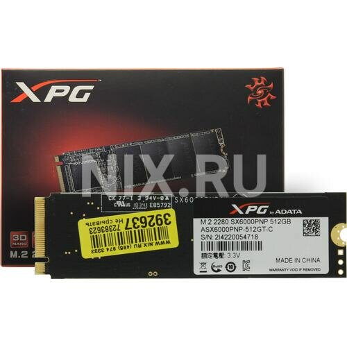 SSD диск Adata XPG SX6000 Pro 512 Гб