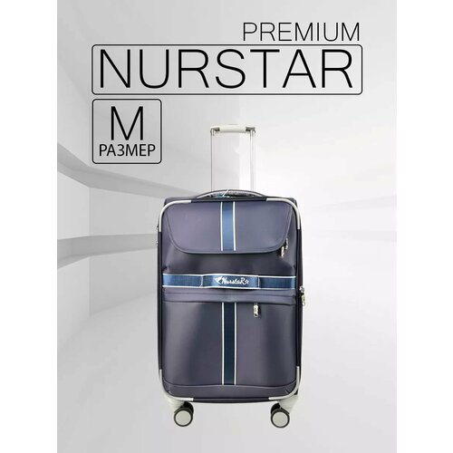 Чемодан NurstaR, серый, синий