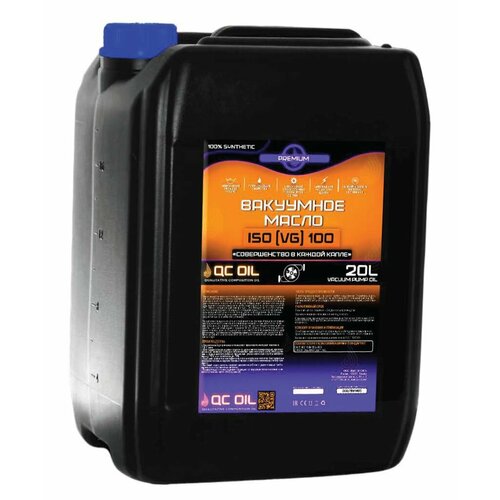 Вакуумное масло BM ISO(VG)100 QC OIL Premium синтетическое плакирующее, канистра 20л
