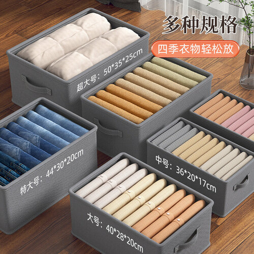 Ящик для хранения одежды без отделений с ручками серый 425₽