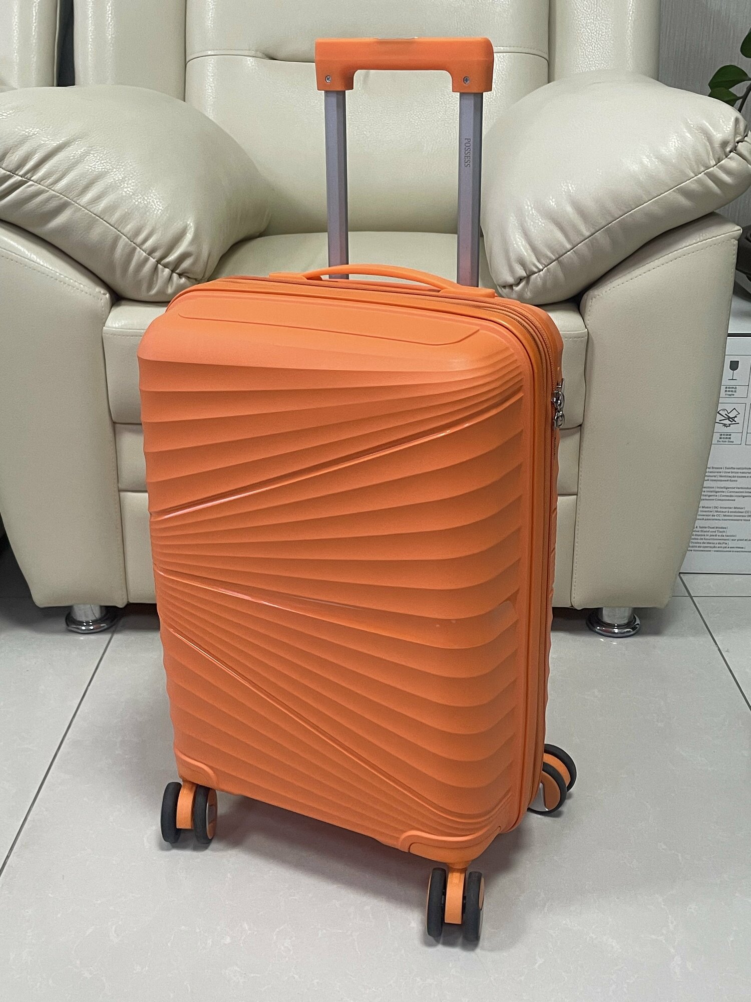 фото Чемодан пропилен с расширением 8346yellow1, высота 55 см