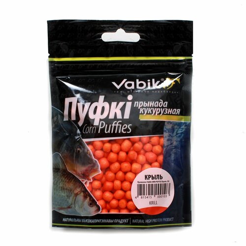 Плавающая насадка Vabik 