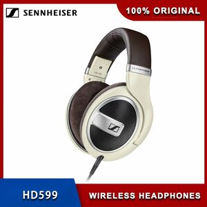 Sennheiser hd 59 hotsell