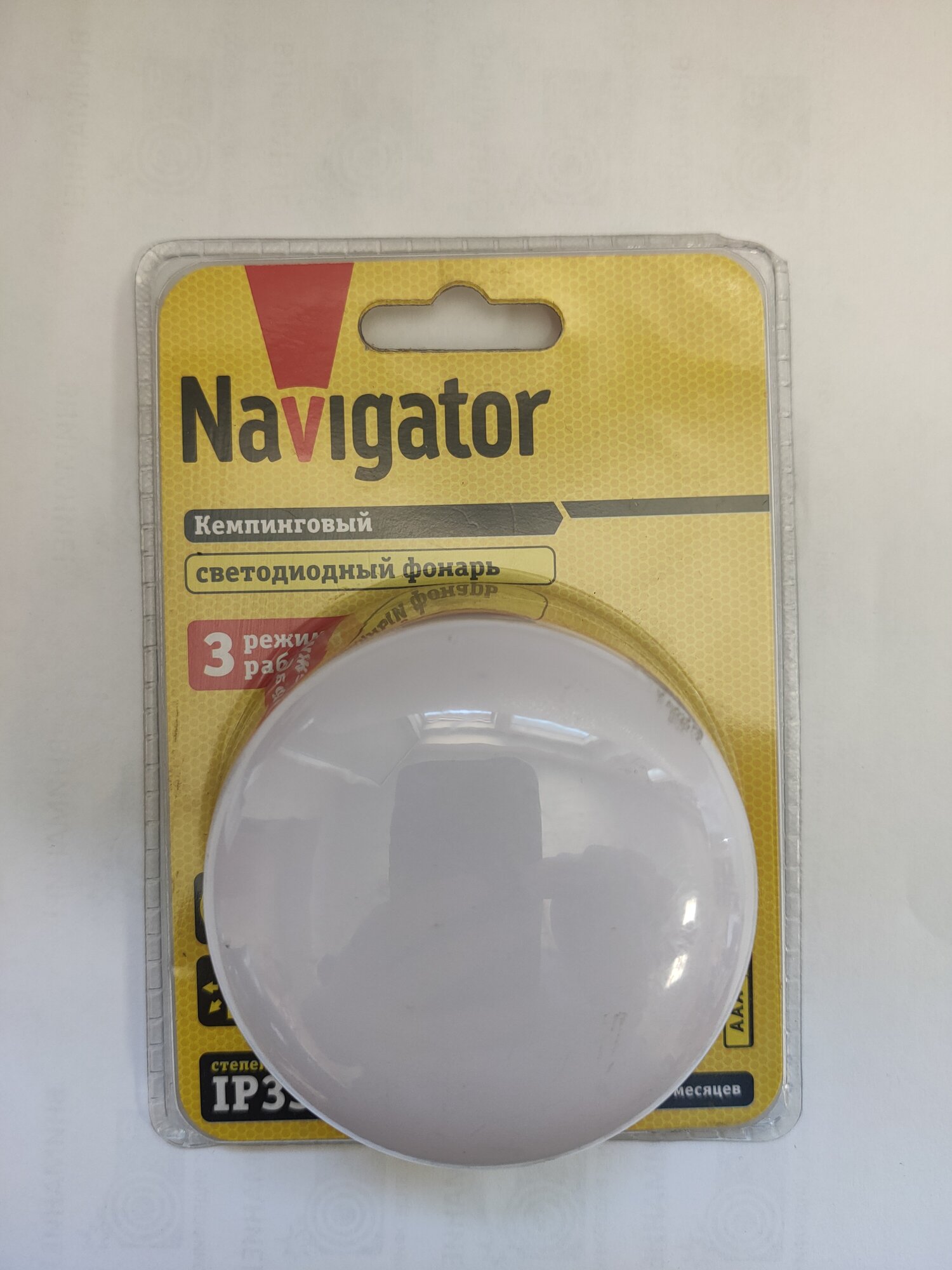 Светодиодный фонарь Navigator 61 433 NPT-CA15-3AAA для кемпинга