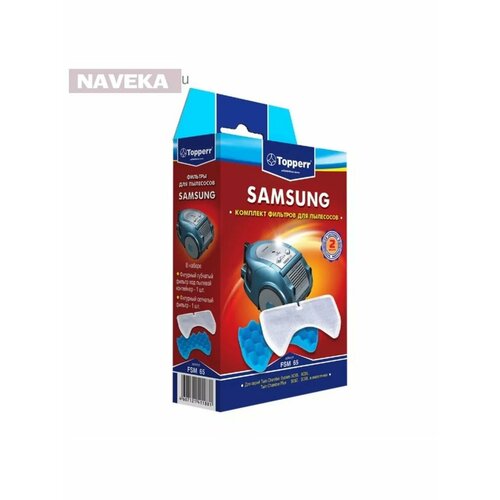 Комплект фильтров Topperr FSM 65 для пылесосов Samsung 2 шт 774₽