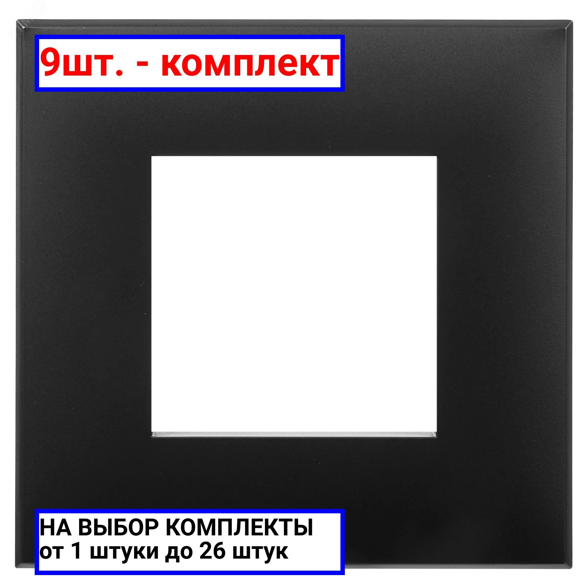 фото Рамка DKC 4412902 Avanti