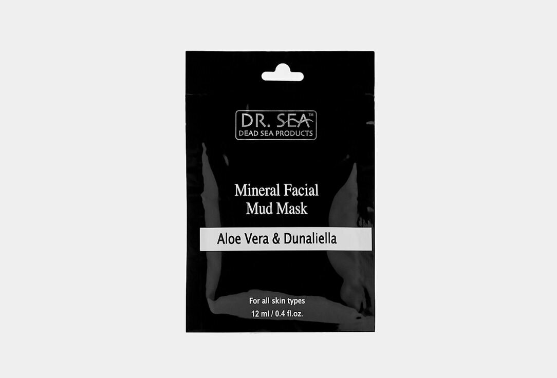 Минеральная грязевая маска для лица с Алоэ Вера и дуналиеллой Dr.Sea, Mineral Facial Mud Mask -Aloe Vera & Dunaliella 12 мл