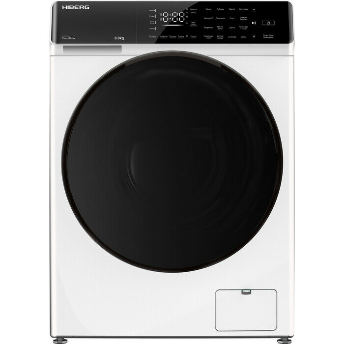 Hiberg i-DDQ9-812 W