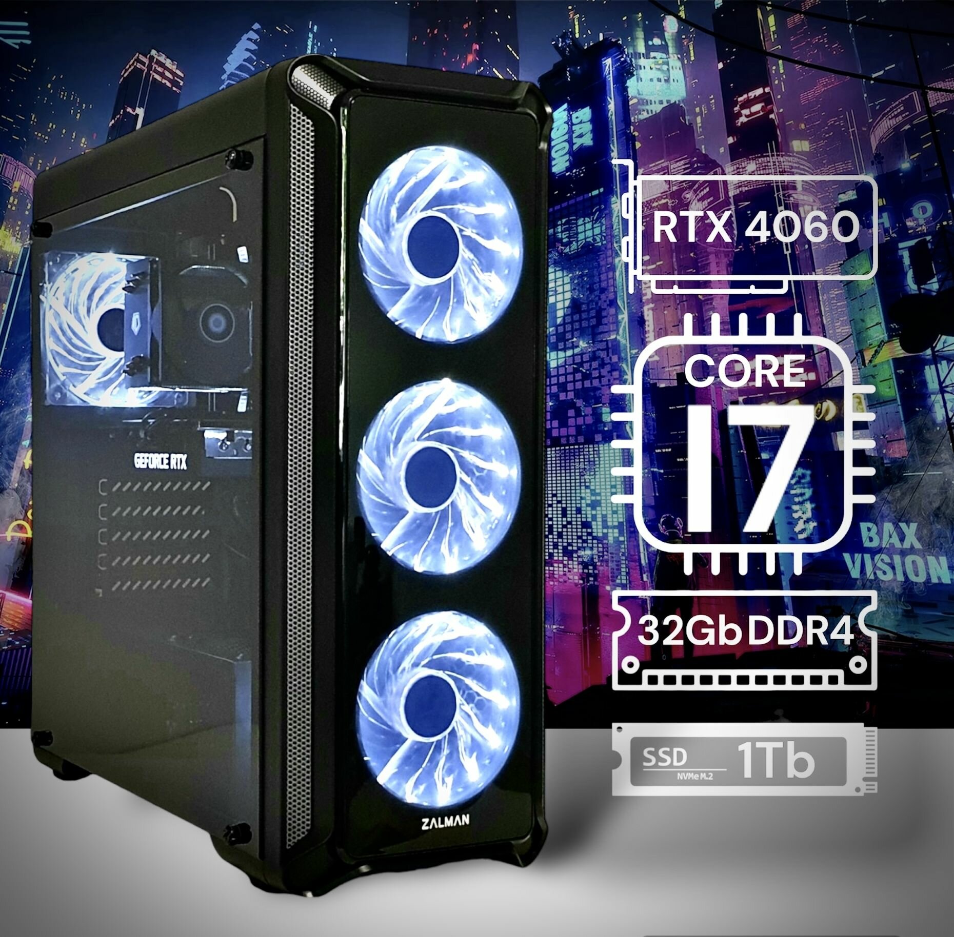 Системный блок i7-9700+ RTX4060(8Gb)