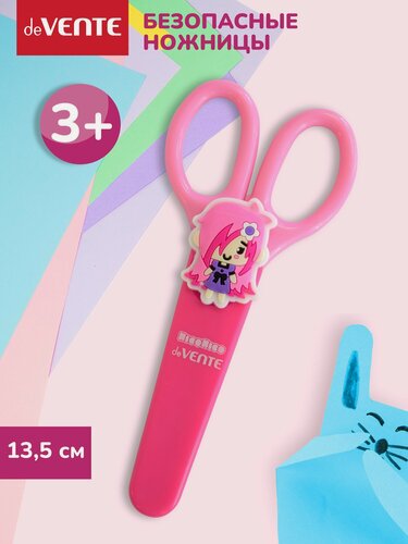 Изображение товара Детские канцелярские ножницы для школы, творчества, вырезание бумаги и картона, безопасные для детей с закругленными концами