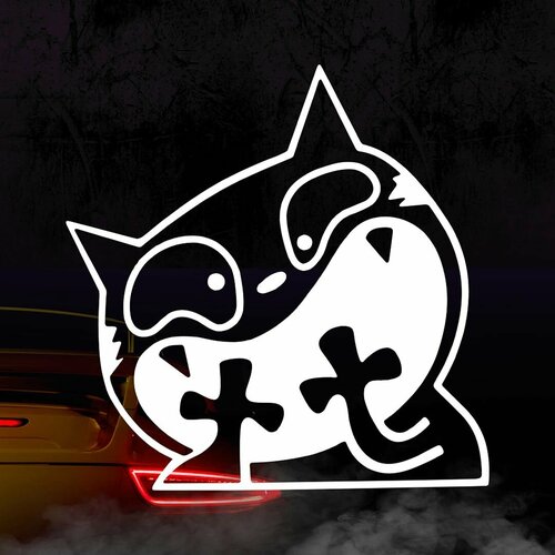 Наклейка Кот 2 белая 400₽