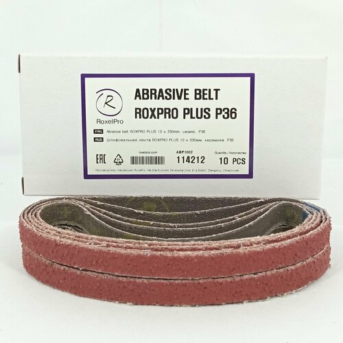 Шлифовальная лента ROXPRO PLUS Р36 керамика 10 х 330мм 10 шт в упаковке 1729₽