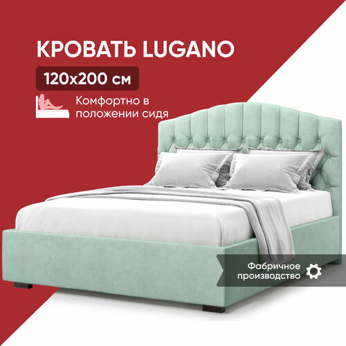 Кровать с подъемным механизмом и ящиком Lugano 120х200 мятный 32215₽