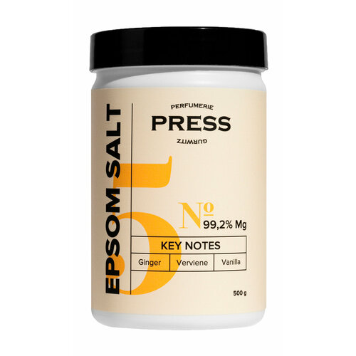 PRESS GURWITZ PERFUMERIE Соль английская с магнием с ароматом 5 с нотами имбиря ванили и вербены 500 г 1260₽