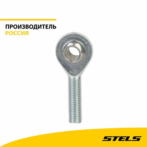 Наконечник шаровый NOSP10125GR1014-1 LU091808 item200 2067₽