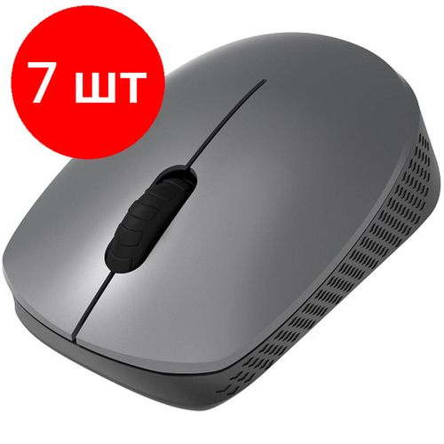 Комплект 7 штук Мышь компьютерная RITMIX RMW-502 GREY 1200 dpi 3кн 80000935 356800₽