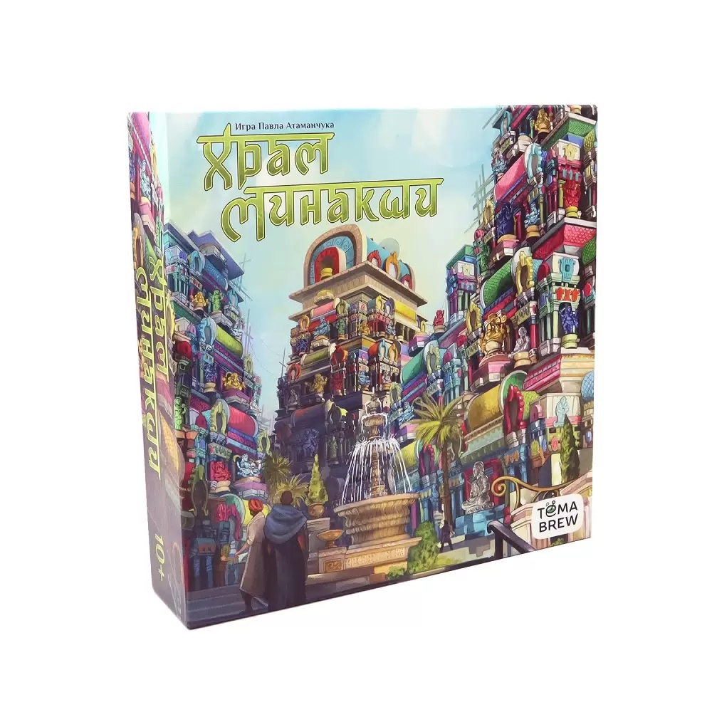 Настольная игра "Храм Минакши"