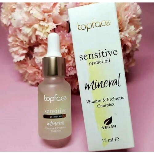 Topface Sensitive Primer Oil15мл масло для подготовке к макияжу на минеральной основе 700₽