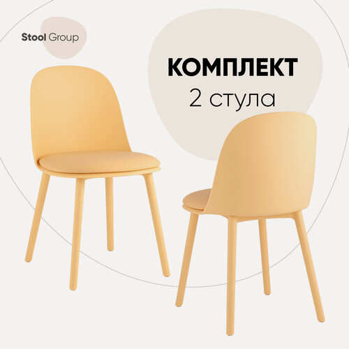 Изображение товара Стулья для кухни Fog с подушкой, комплект 2 шт, пластик желтый