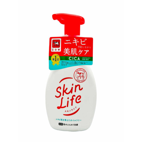 COW BRAND Skin Life Лечебно-профилактическая крем-пенка для умывания против акне c СICA Центелла Азиатской, бутылка с пенообразователем 160 мл