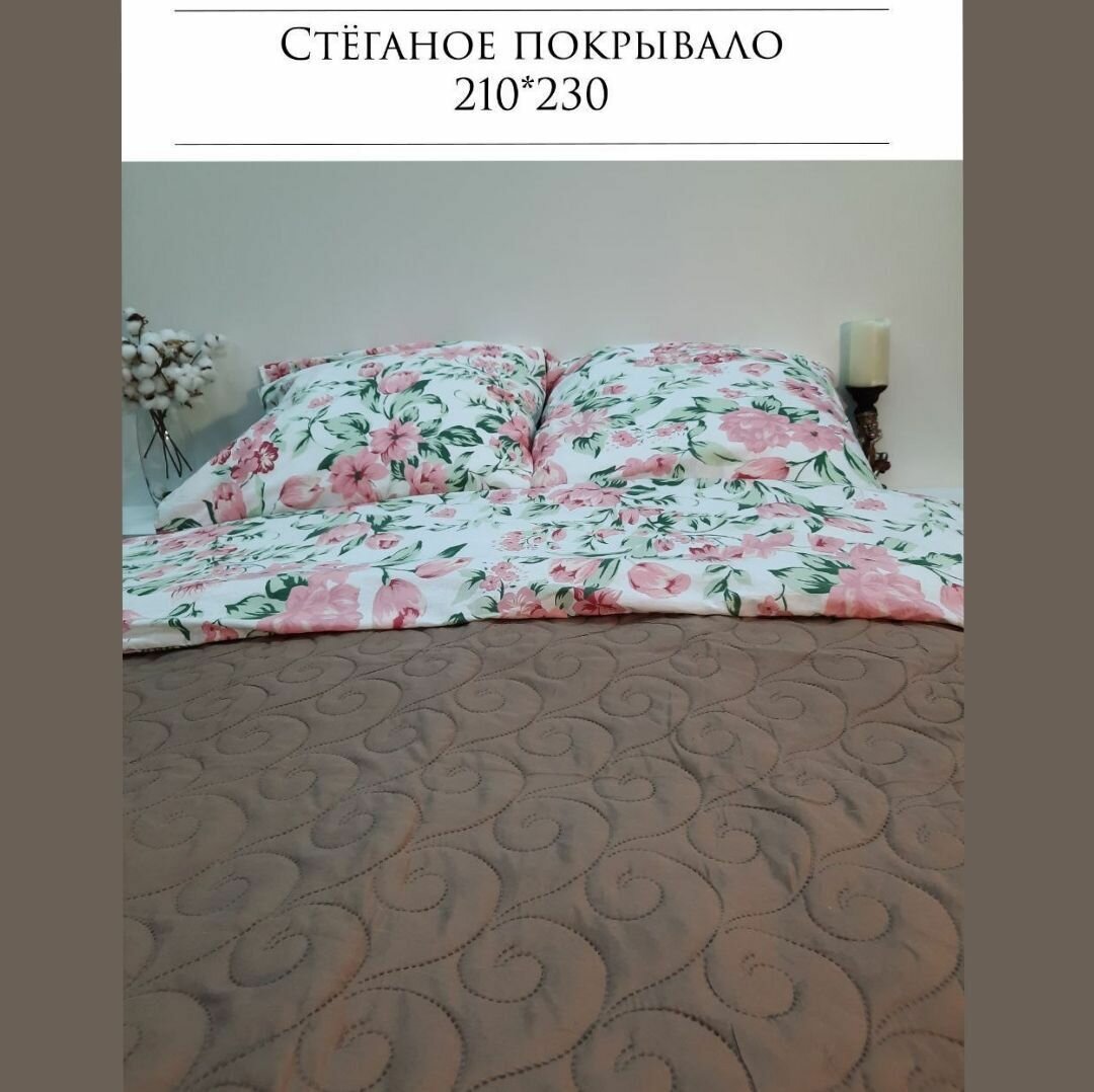 фото Покрывало стеганое