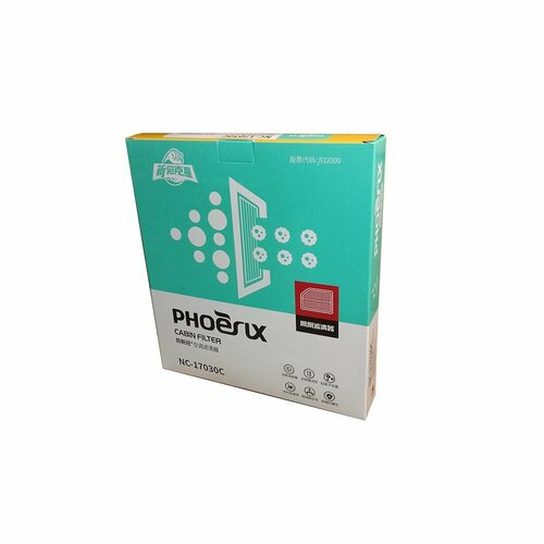 Салонный фильтр угольный NC-17030C 1214₽