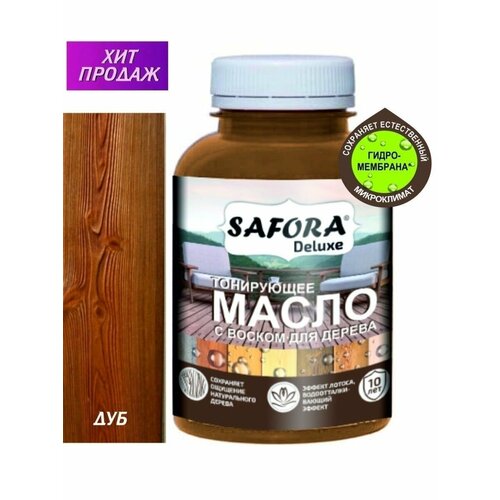 Масло для дерева дуб 150 мл 810₽