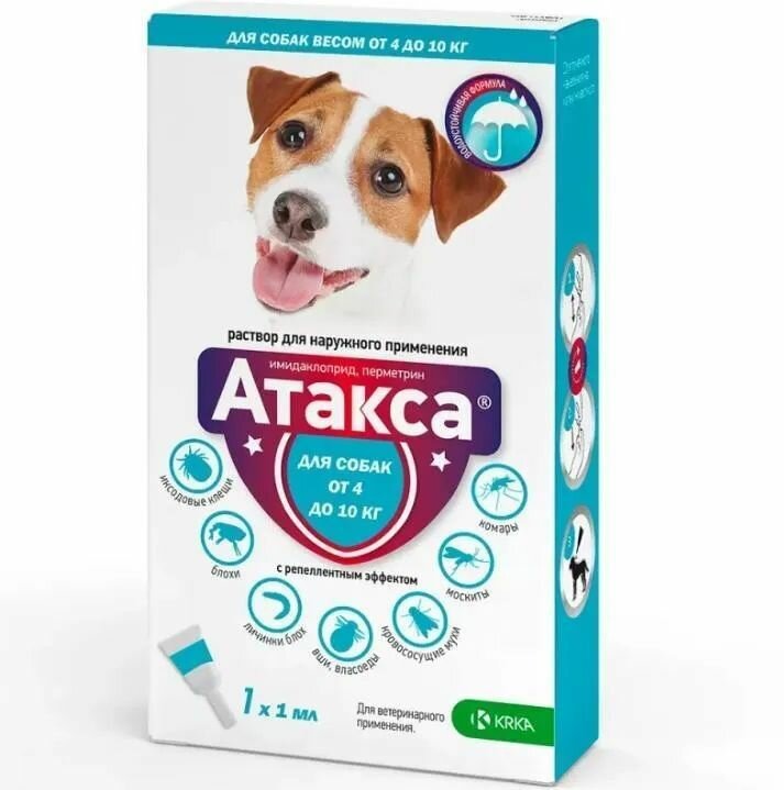 Атакса капли для cобак 4-10 кг. 1,0 мл №1