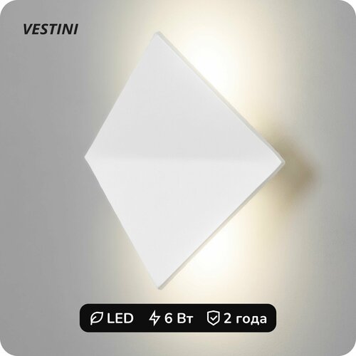 Светильник настенный светодиодный Vestini GW-6612 IP54 6 Вт 660Лм 4000К