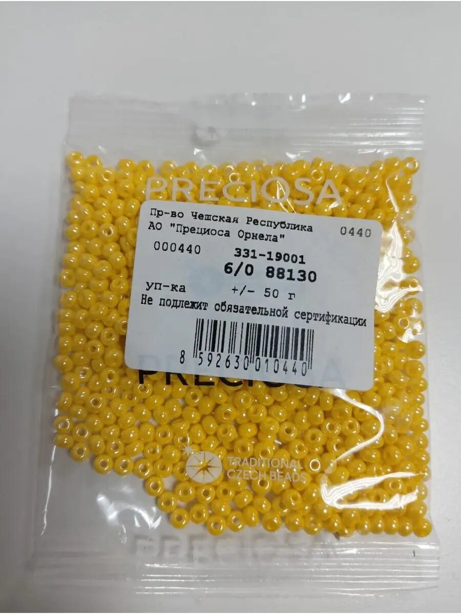 Чешский бисер 6/0-88130 желтый 50 г — фото 1