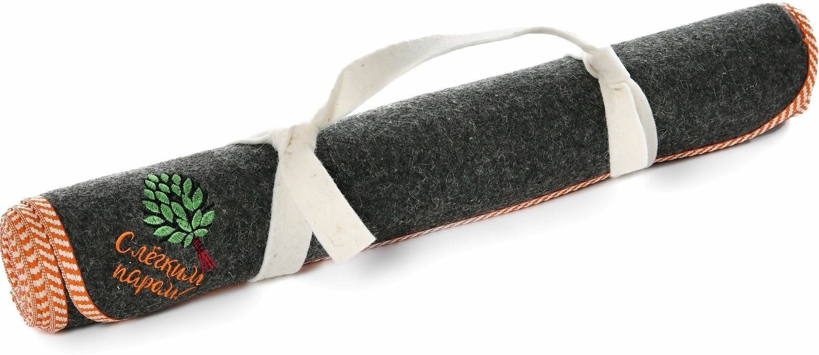 Коврик-скрутка для бани С легким паром 60*180 см