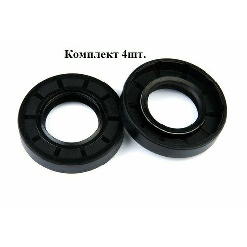 Сальник, манжета армированная 16х35х7, компл. 4шт