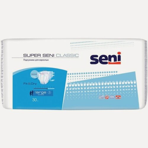Изображение товара Подгузники для взрослых Seni Super Classic Large (100-150 см), 30 шт