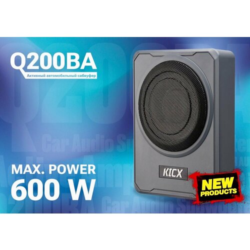 Q200BA Компактный Активный сабвуфер в корпусе 14990₽