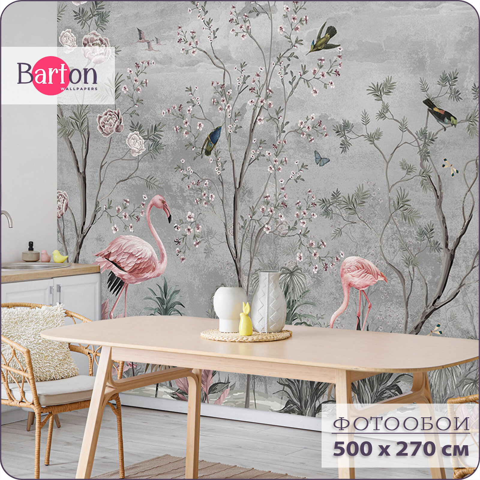 Фотообои на стену флизелиновые 3d Сказочный лес Фламинго 500х270 см Bartonwall N110