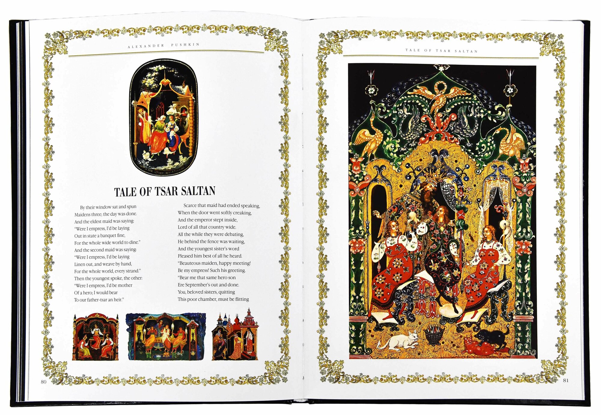 Сказки Пушкина. Живопись Палеха (английский язык) - фото №9