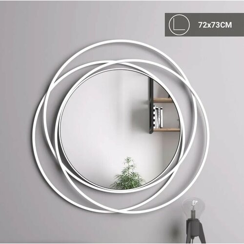 Зеркало настенное SAMADA круглое белое 72х73 металл 21200₽