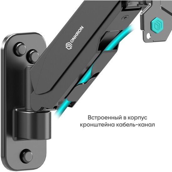 Кронштейн Onkron G120 для LCD телевизоров и мониторов 13"-34", черный — фото 1