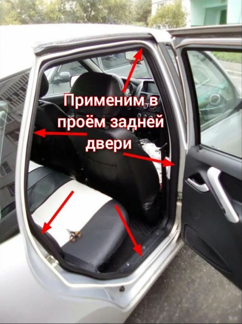 Уплотнитель проема передней двери LADA Kalina, Granta, Datsun on-do, mi-do / БРТ — фото 1