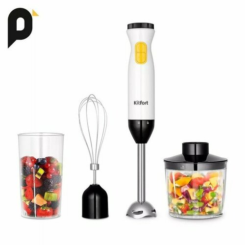 Блендер Kitfort КТ-3513 погружной 600 Вт 0507 л 2 скорости турбо режим чёрно-белый 4396₽